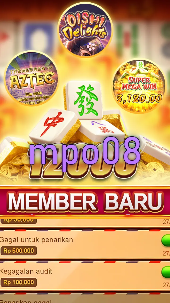 mpo08 APK